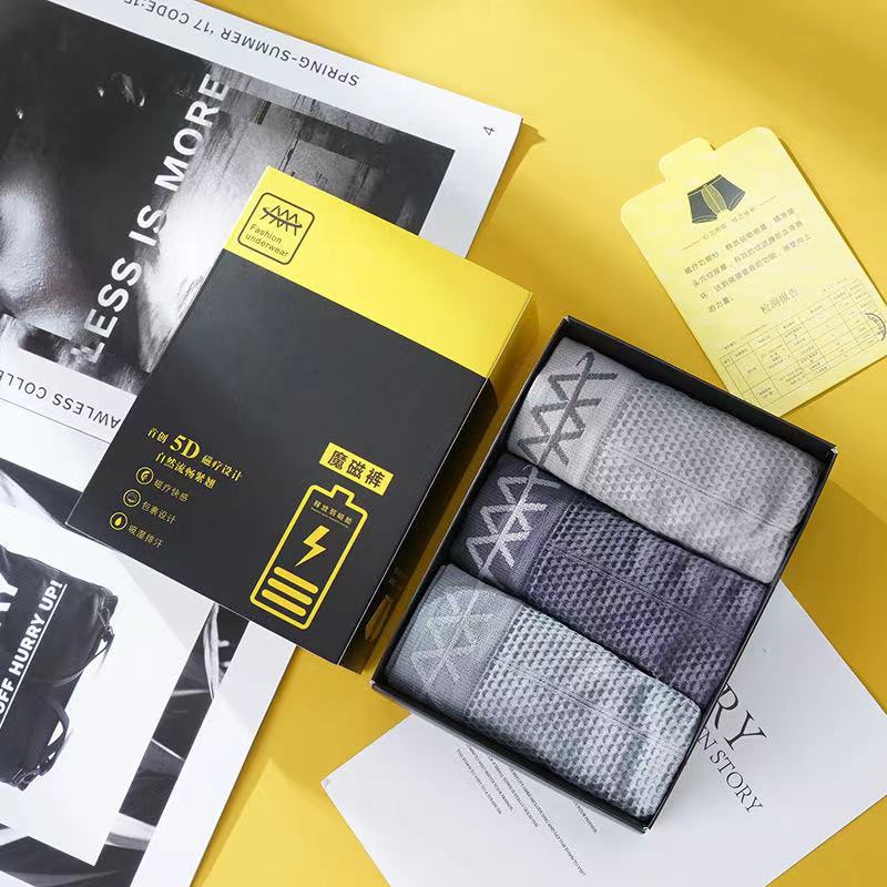 Men's underwear seamless large size underwear men's high elastic honeycomb breathable four-corner flat-legged magic magnetic pants foreign trade e-commerce