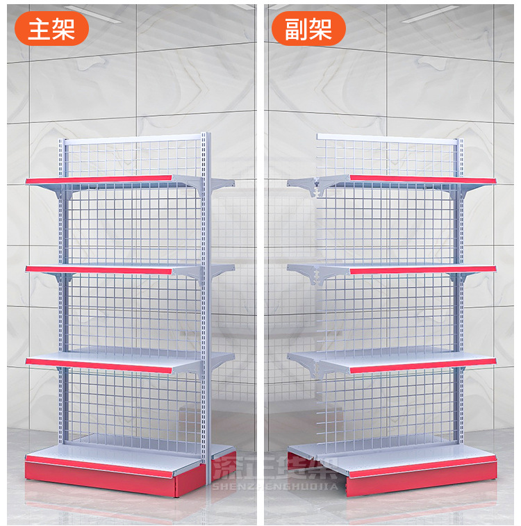 淘宝-深正展示-A3---深正货架水印_07.jpg