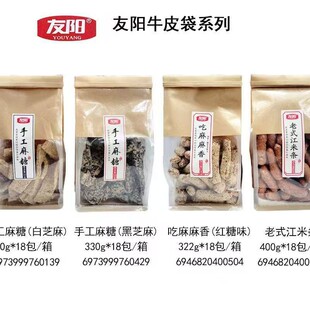 ���l���֥����330g���y���c�ֹ�֥���Ǒ��f��ʳС���خa