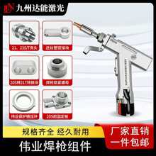 �����ֳ�21T�����M��ǰ�̶���A�^���h23T���I�_�P늙C�B�ӉK