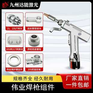 �����ֳ�21T�����M��ǰ�̶���A�^���h23T���I�_�P늙C�B�ӉK