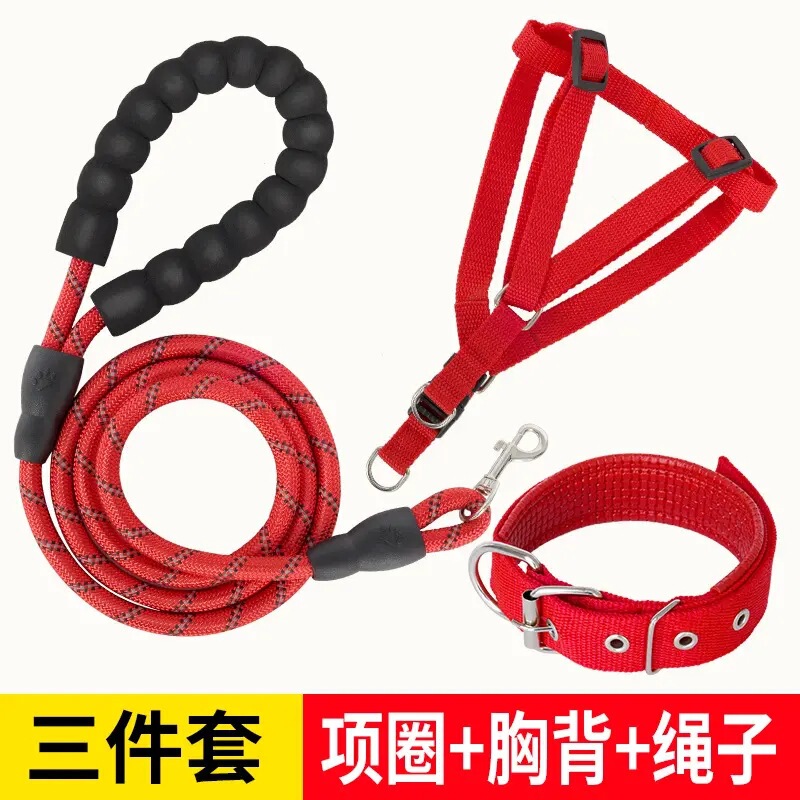 犬用プルオーバーネックカラー、テディゴールデンレトリバー、大型犬、小型犬、犬用リード、牽引ロープ、ペット用品|undefined
