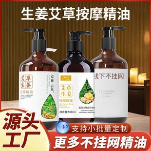 ����������Ħ����ȫ�����ð�Ħ������Ժ���ͼ��i���w�o���������l