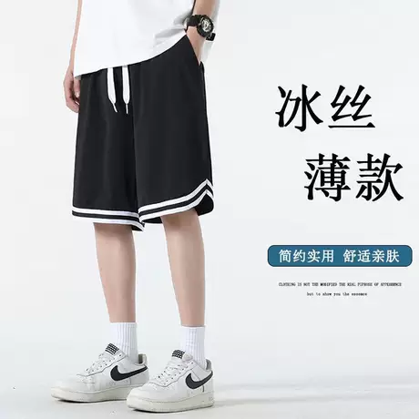 5XL Recommended 90.00 kg-100.00 kg