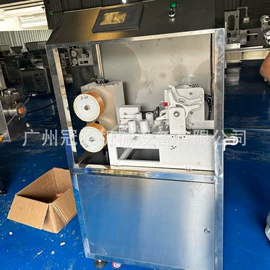 化工成型设备;化工设备配件;灌装机械