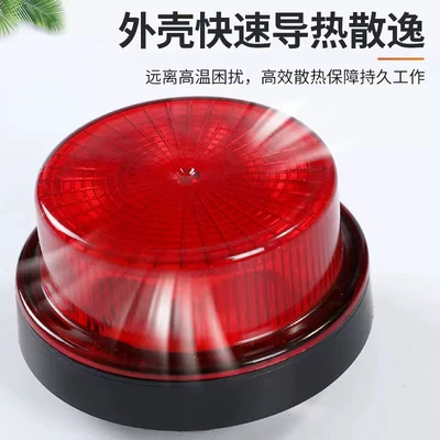 Side Light Rotating Strobe – Roof Light