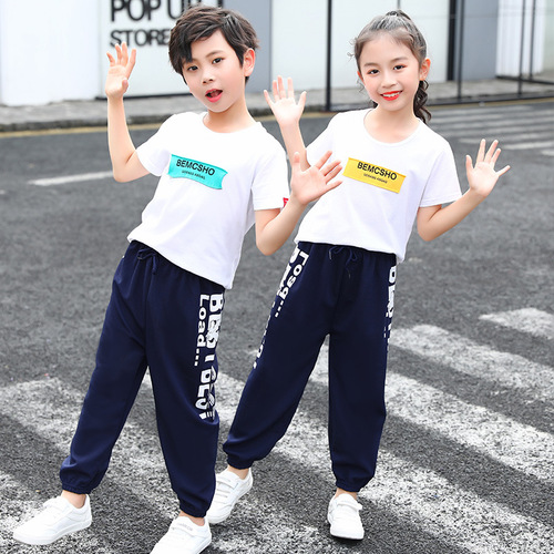 Children's Leisure Insect-Proof Pants Summer Thin Boys' and Girls' Chilled Silk Leisure Pants Sports Pants Long Pants Wholesale
