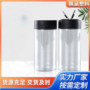 �S��55��͸�����Ϲ޺����w�{��ƿ�������۹����׷۹��{ζƿ���w