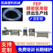 �|ݸ����ݔҺ�ܔD���C �t�����a�O�� ��ܲ�����a��