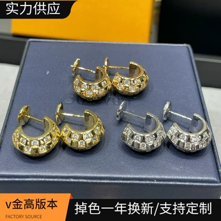 高版本棋盘格子耳环18k玫瑰金CNC宽版精工高级版镶钻耳钉耳饰耳拍