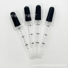 厂家直供7*77mm玻璃刻度滴管配螺旋胶头 1.5ML精油瓶吸管圆头滴管
