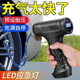 汽车清洁工具;车载电器;车用置物袋