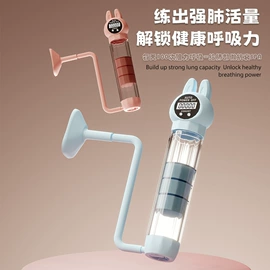 健腹器;其他健身器材;坐垫椅垫