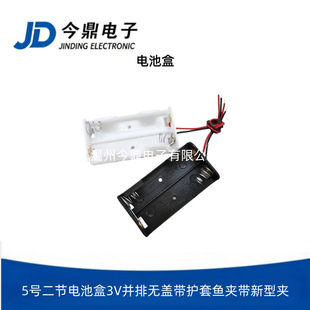 5̖����늳غ�3V�K�şo�w���o���~�A�����͊A�ڰ����ώ���