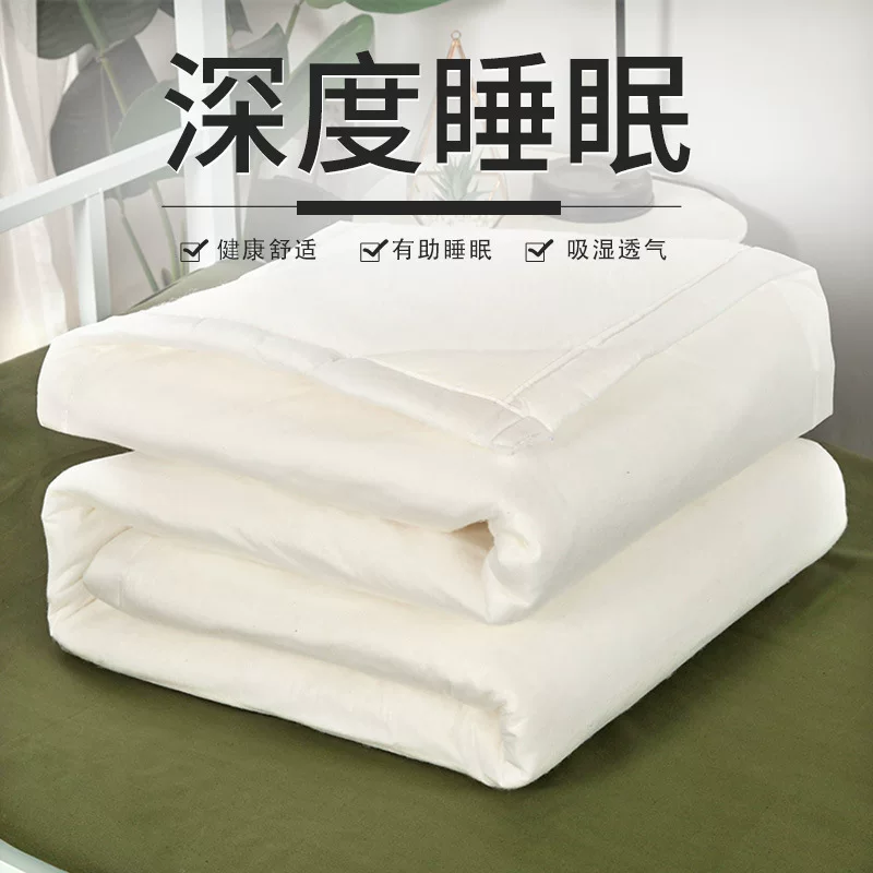 Keep warm duvet, full set, bedding