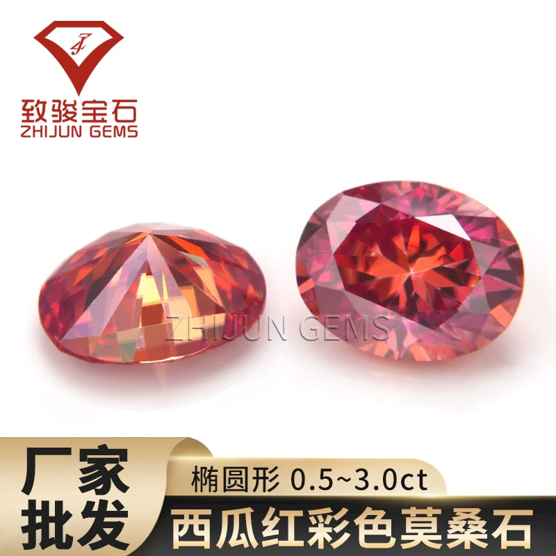 Овальный красный муассанит, свободный камень, яйцевидный, с покрытием, для ювелирных изделий, оптом от производителя