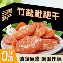 �����خa����������}���˸�ˮ���ɹ���ԭζ�o����������������ʳ