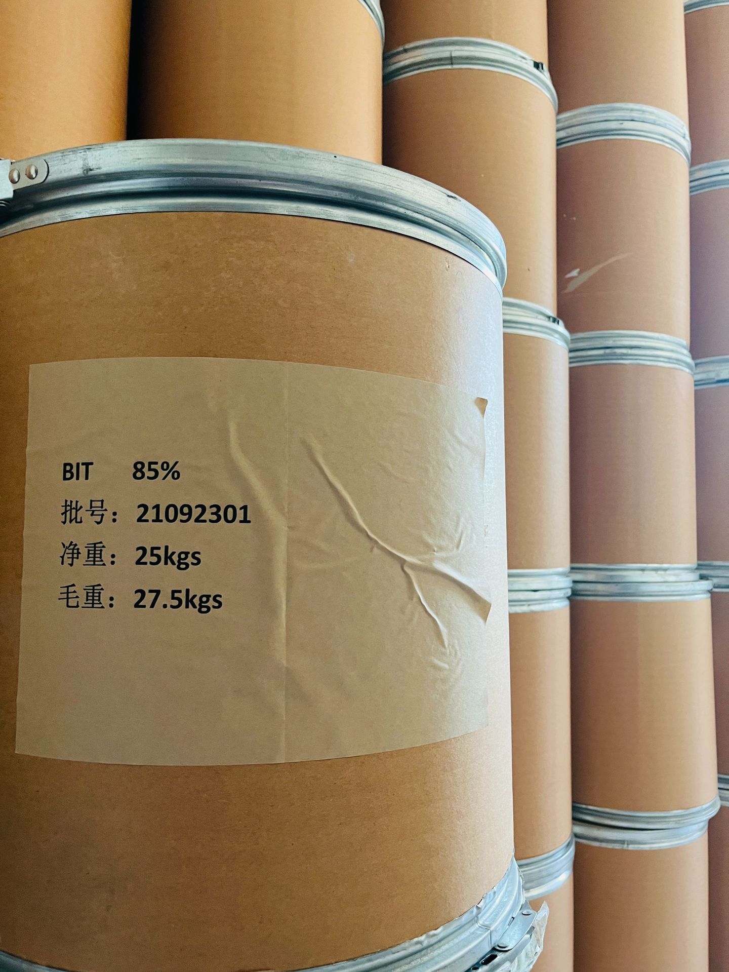 BIT -85杀菌剂  原粉  (1，2-苯并异噻唑啉-3-酮 )