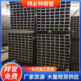 无锡方管厂家 q345b低合金方矩管 低合金焊管 厚壁方管 焊缝平整