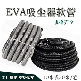 减压玩具;下水;呼拉圈