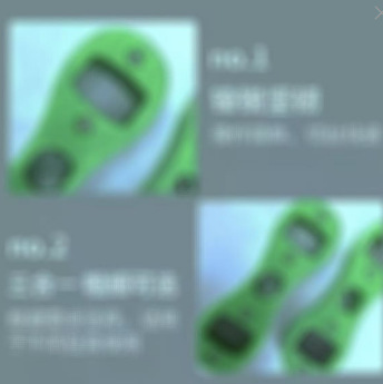 양방향 콩 분쇄기