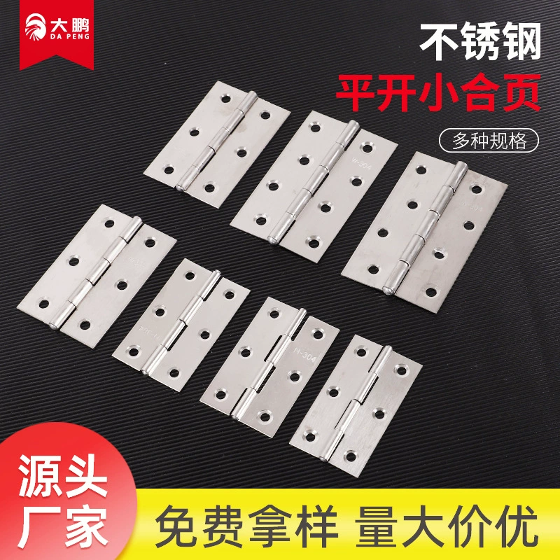 Нержавеющая сталь заслонка шкаф дверной петли коробка деревянная коробка для мебели жалюзи для домашних животных аксессуары