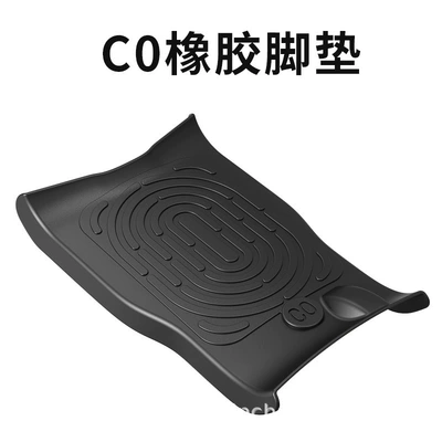 Electric Vehicle Rubber Foot Pads Are Suitable for Mavericks C0/C3 Battery Vehicles, Wear-Resistant and Scratch-Resistant Foot Pads, Anti-Slip Pads and Waterproof Pads (Electric vehicle foot mat) - c0-rubber-feet
