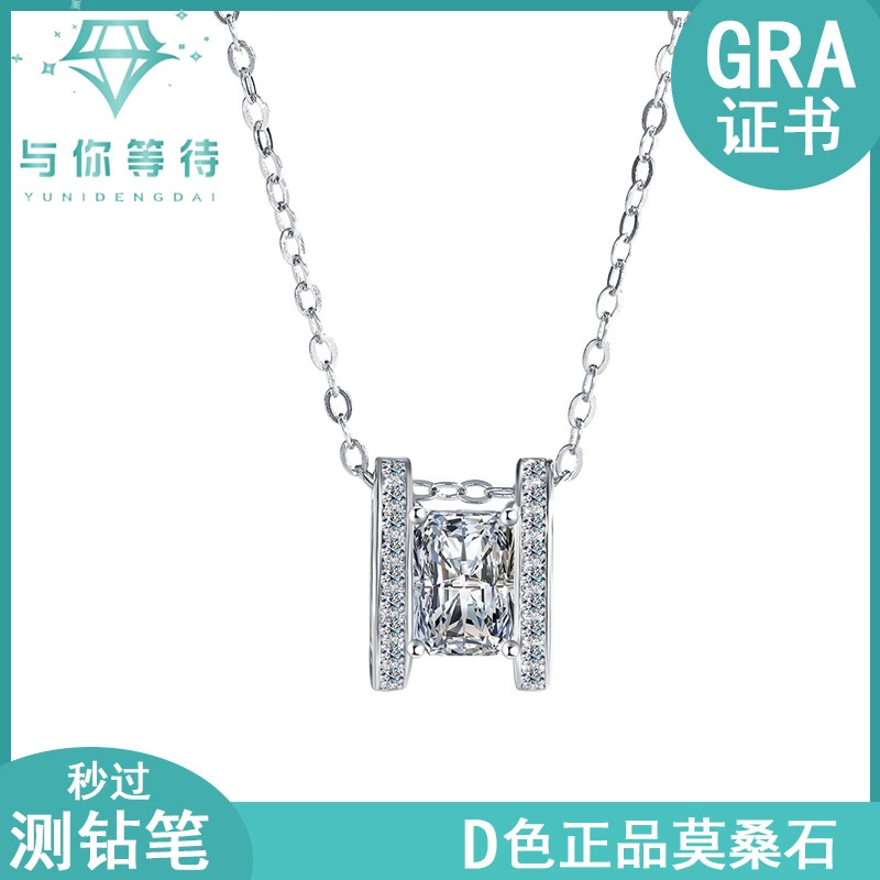 S925 Серебряное ожерелье Женские буквы Ожерелье 1 Kraradin Chimo Sang Diamond Мода Легкий роскошный кулон цепочка ключицы