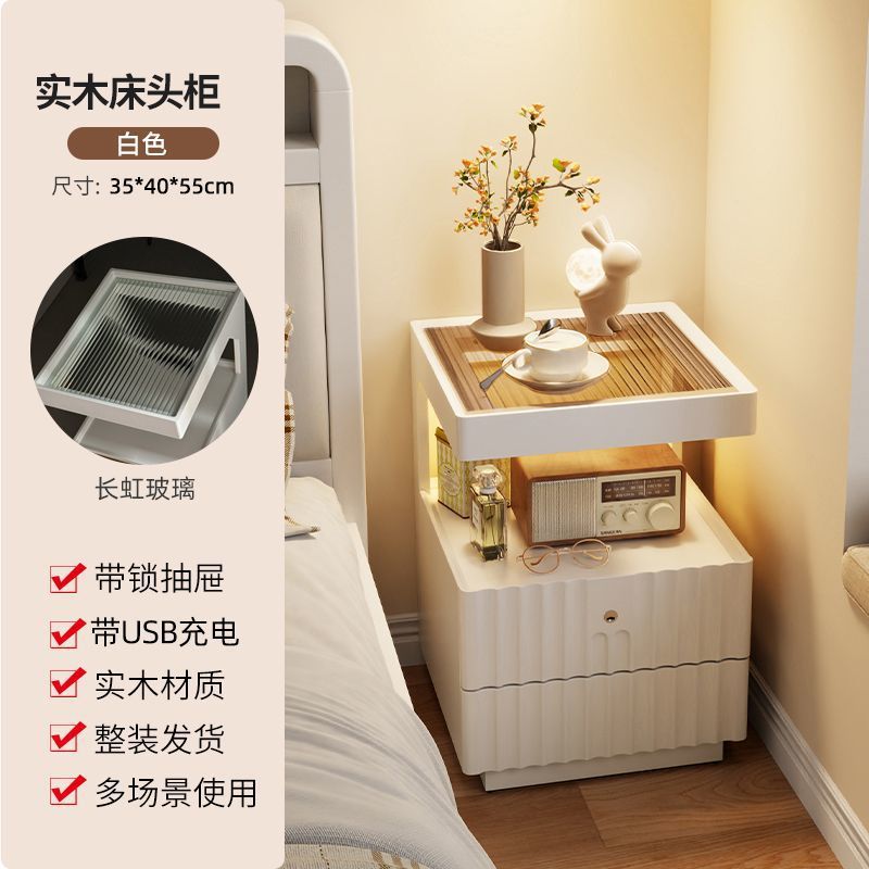 [올 원목] 화이트 폭 35cm [USB-잠금 장치 포함]