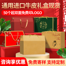 �M��ţƤ��ͨ�öY�а��bˮ����؛�������خa��ʳ�YƷ�պж� ��