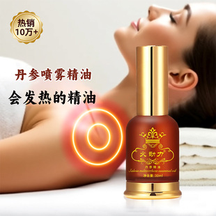 �ޕr�ػ� �������������͇��F �l�ᰴĦ����Ժ���� ���l�S��ֱ��