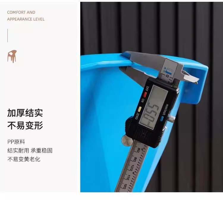 81ba82f8-42bd-4b0c-9d27-55b39ec3e691.jpe