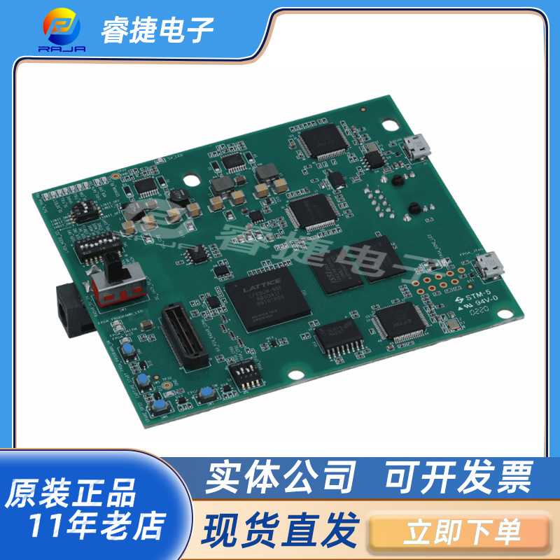 DCA1000EVM 雷达感应 实时数据捕捉 适配器评估模块 接口 原装