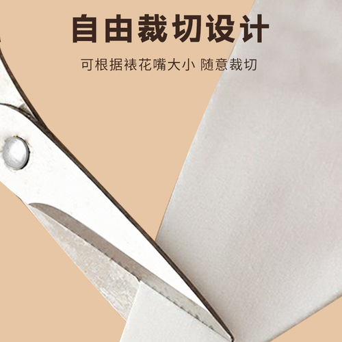 Large cotton piping bag cake cream piping bag cloth piping bag extra large disposable baking tools wholesale