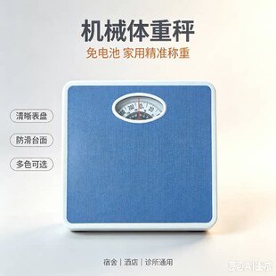 ���ÙCе�o��늳����w�Qpu�����FƤ�ӏ����w�س����� 140kg�w�س�