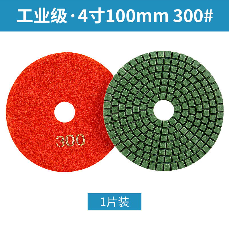 Diamante disco de molienda de agua película de pulido de piedra Dali piedra de cuarzo granito renovación azulejo recorte ángulo amoladora pulido