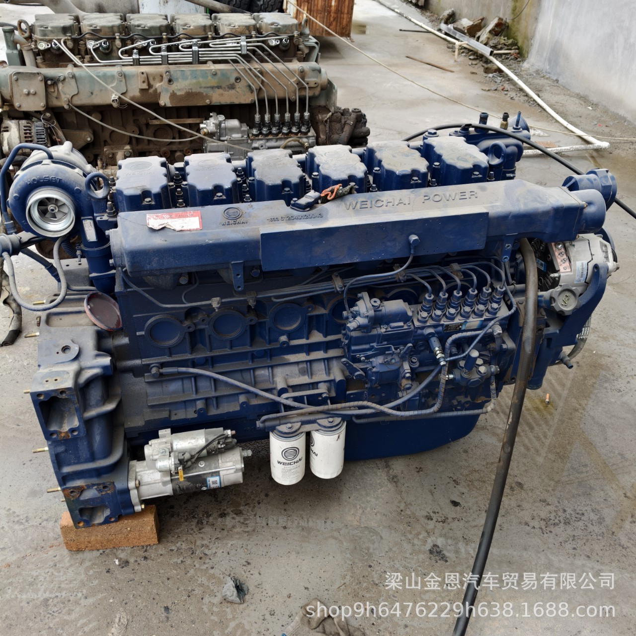 Sinotruk Howo Engine Wd615.47, Sinotruk 371 Horsepower, Weichai 380-430 Horsepower Engine Export