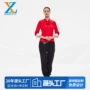 餐饮厨师厨房幼儿园工作服