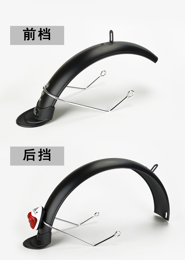 Rear fender for electric scooter, 14-inch folding electric bike front fender, 12inch wheel full-cover long metal iron mudguard