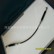 �m������Z ��Ұ�x܇�����x܇�� 8200779393 8200781046