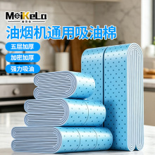 ���͟��C�����ޗl�N�����÷�ˮ�����N�����͟��C���Ͳ��{Ĥ����