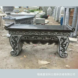 福建石材供桌香案图片 寺庙贡品长方形石桌子 浮雕图案细腻工艺
