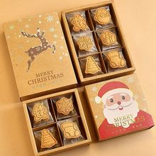 聖誕節手工曲奇黃油姜餅人禮盒裝送男女友兒童伴手禮點心零食