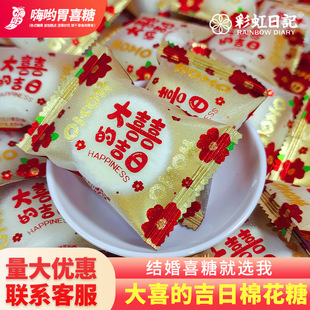 ��ϲ�������޻��ǽY��ӆ����ֵ���ֶYϲ��ɢ�b���l������Y