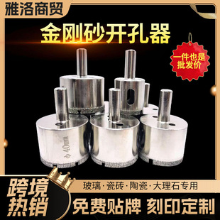 һ�w䓲����_�ײ�����^ȡ����ȫ�ɽ���ɰ�ɴu��ʯ����ʯ�_��ĥ�A