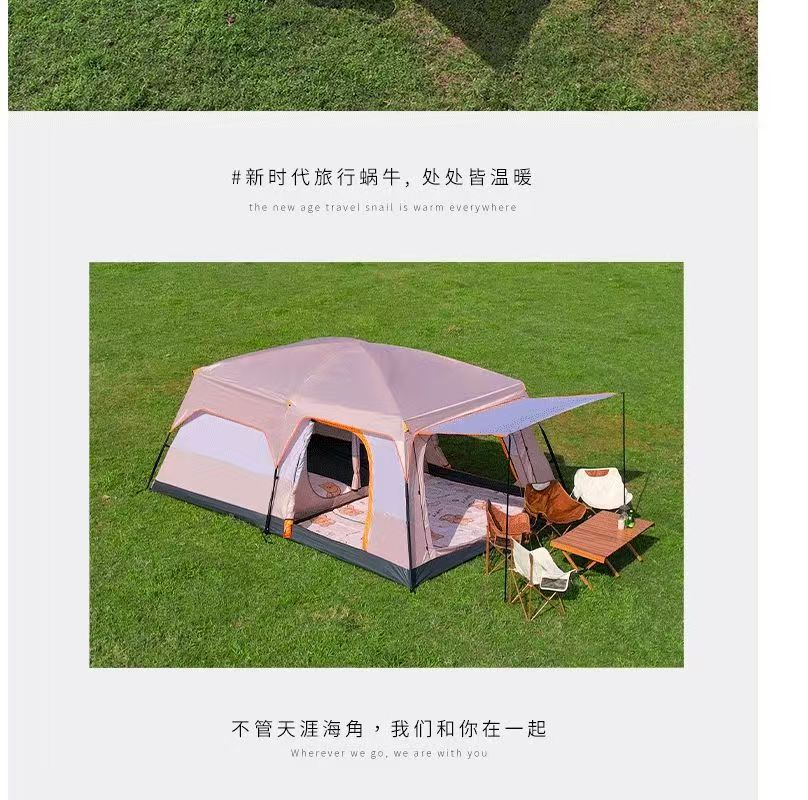 Wholesale Tent Outdoor Two Rooms and One Living Room 3-5 People Sunshade and Sun Protection Camping Overnight Convenient Large Canopy Tent