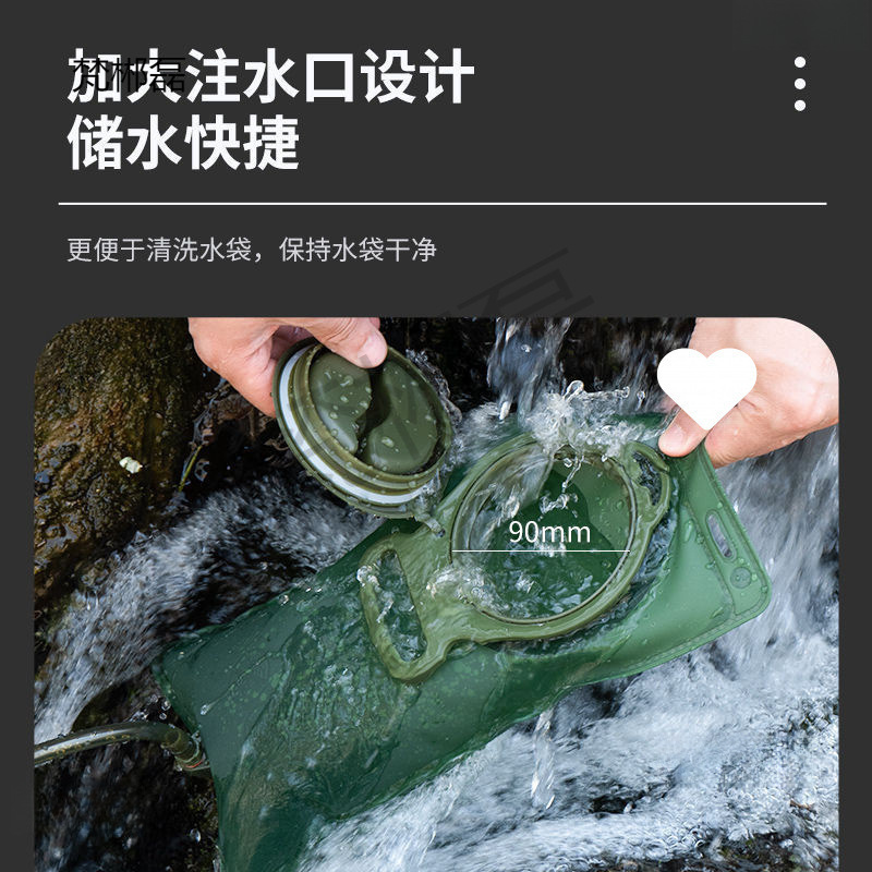 户外便携水袋运动跑步大容量饮水袋登山露营折叠大开口水袋