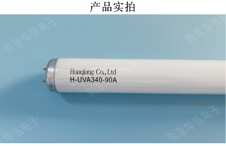 老印详情90 (2) .png