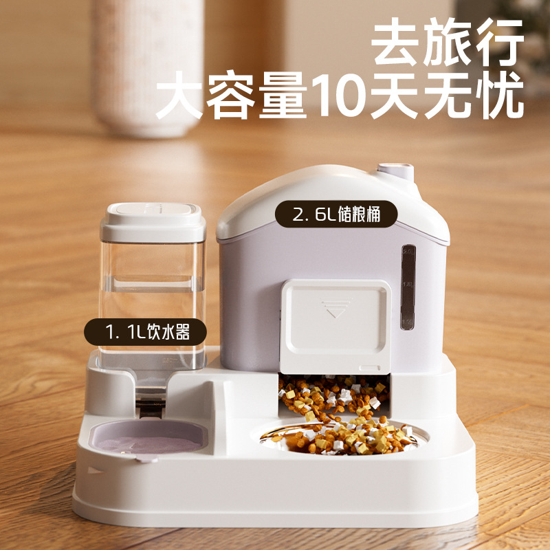 Igloo cat bowl automatic feeder water dispenser large capacity…