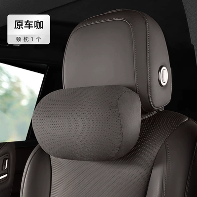 Headrest: Auxiliary Soft Pillow Neck - same-model-as-ideal-mall-auxiliary-soft-pillow-breathable-perforated-original-car-coffee1
